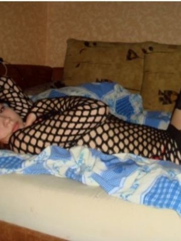 Евгения